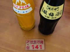 -刘信牛羊肉小炒泡馍(回民街店)