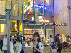 -五马集·海鲜·温州大牌档(黑金冠五马街十字路口店)