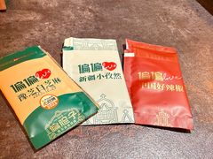 -偏脸子哈尔滨老烧烤(爱建店)