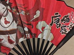 -唐猫庭院·千年陕菜(赛格国际购物中心店)
