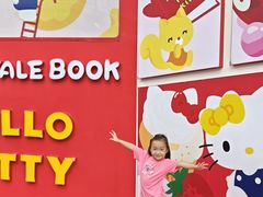 -东莞松山湖万象汇