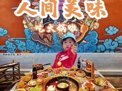 -永旺黄岛购物中心