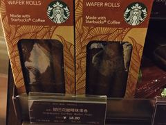 -星巴克(广州中华广场B1层店)