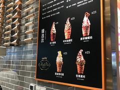 -波比艾斯(国金街店)
