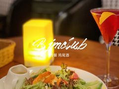 -BJM CLUB·宾酌·江景西餐吧(琶醍店)