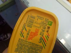 -明日世界电玩城(之心城店)