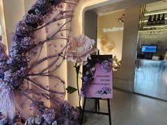 -PARFUM FLORAL花境法餐(南京首店)