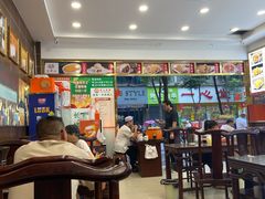 -方中山胡辣汤(成都首店)