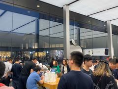 -Apple零售店(成都太古里店)