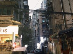 -SeekSeeking咖啡专门店(堰塘街店)