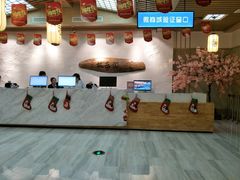 -极乐汇汗蒸会馆(五洲国际店)