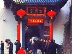 -九华山风景区