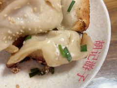 -胡记锅贴·沪上游子老鸭粉丝汤(太原路店)