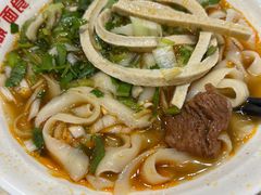 -老柴削面(向阳里店)