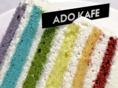 -ADO KAFE(大学城店)