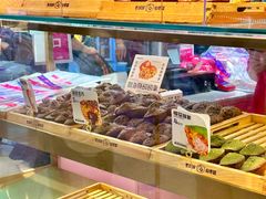 -枣呀呀仙枣糕(深圳前海壹方城店)