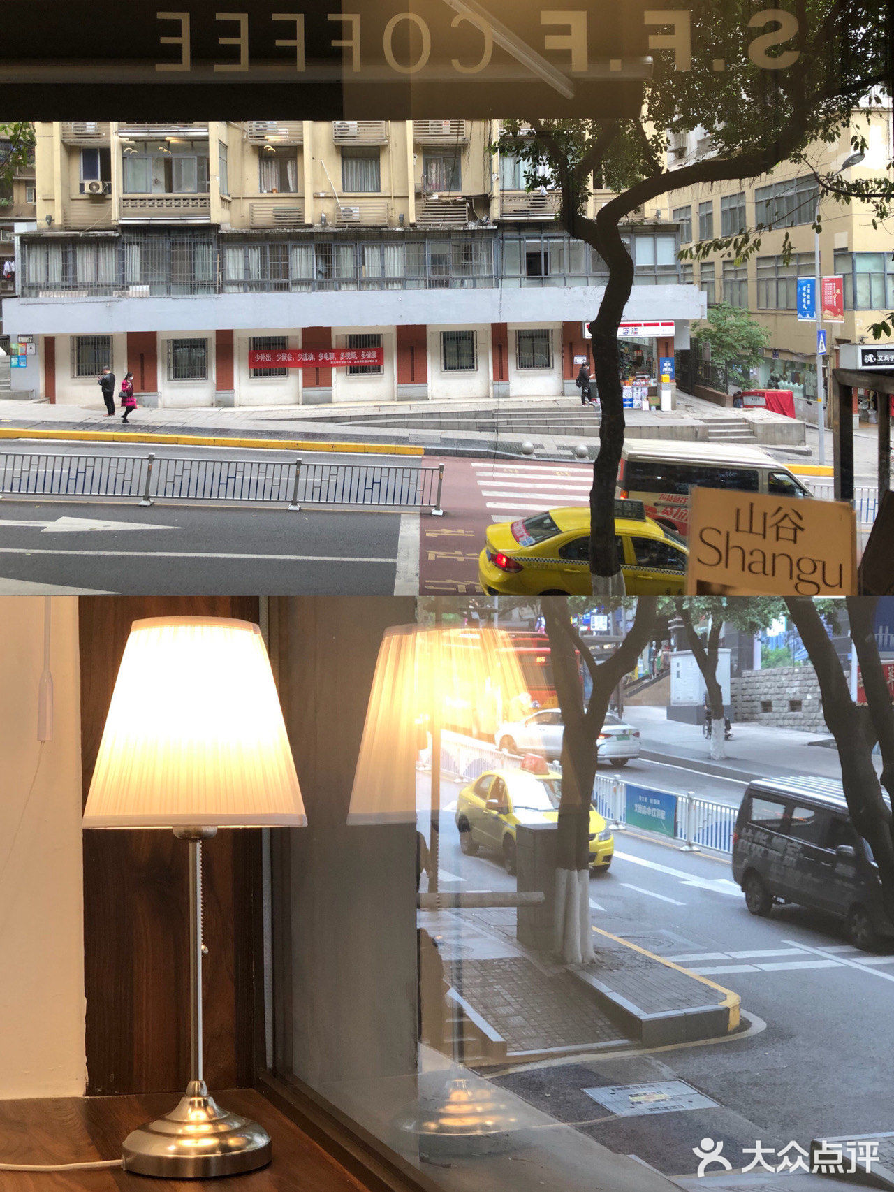重庆一定要打卡的清奇小店