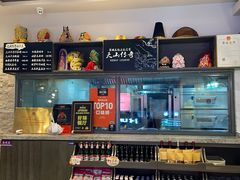 -天山传奇新疆菜(SKLP店)