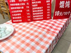 -孟记粥铺·家常菜·烧烤·粥(亚运村店)