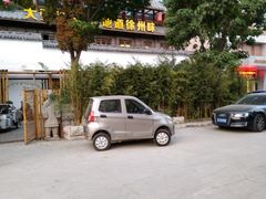-大张烙馍村(泉山店)
