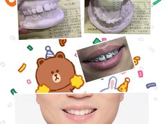 -永信齿科·永恩口腔门诊部(浦东新区店)