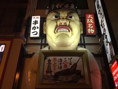 -道顿堀