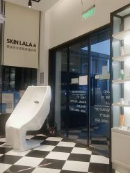 -SKINLALA美肤疗愈SPA