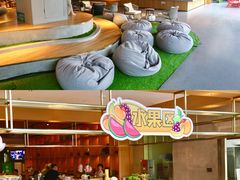 -庄子梦然·城市微度假·24h按摩·推拿·spa