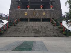 -北川巴拿恰