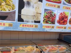 -徽三说·土徽菜·中国徽菜连锁品牌(一中店)