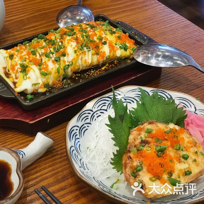 浅草屋寿司