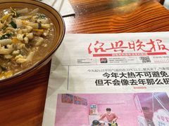 -老袁炒年糕(富豪路店)