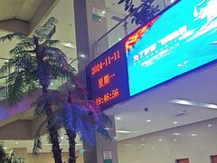 -大连开发区市民健身中心