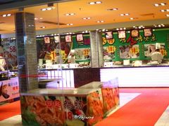 -盆满钵满·国家非遗传承(云台店)