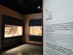 -浙江省博物馆(孤山馆区)