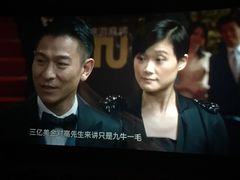 -飞扬影城(正佳IMAX店)
