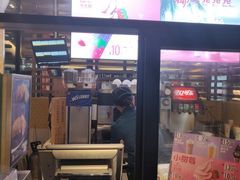 门面-麦当劳(杭州西湖银泰百货店)