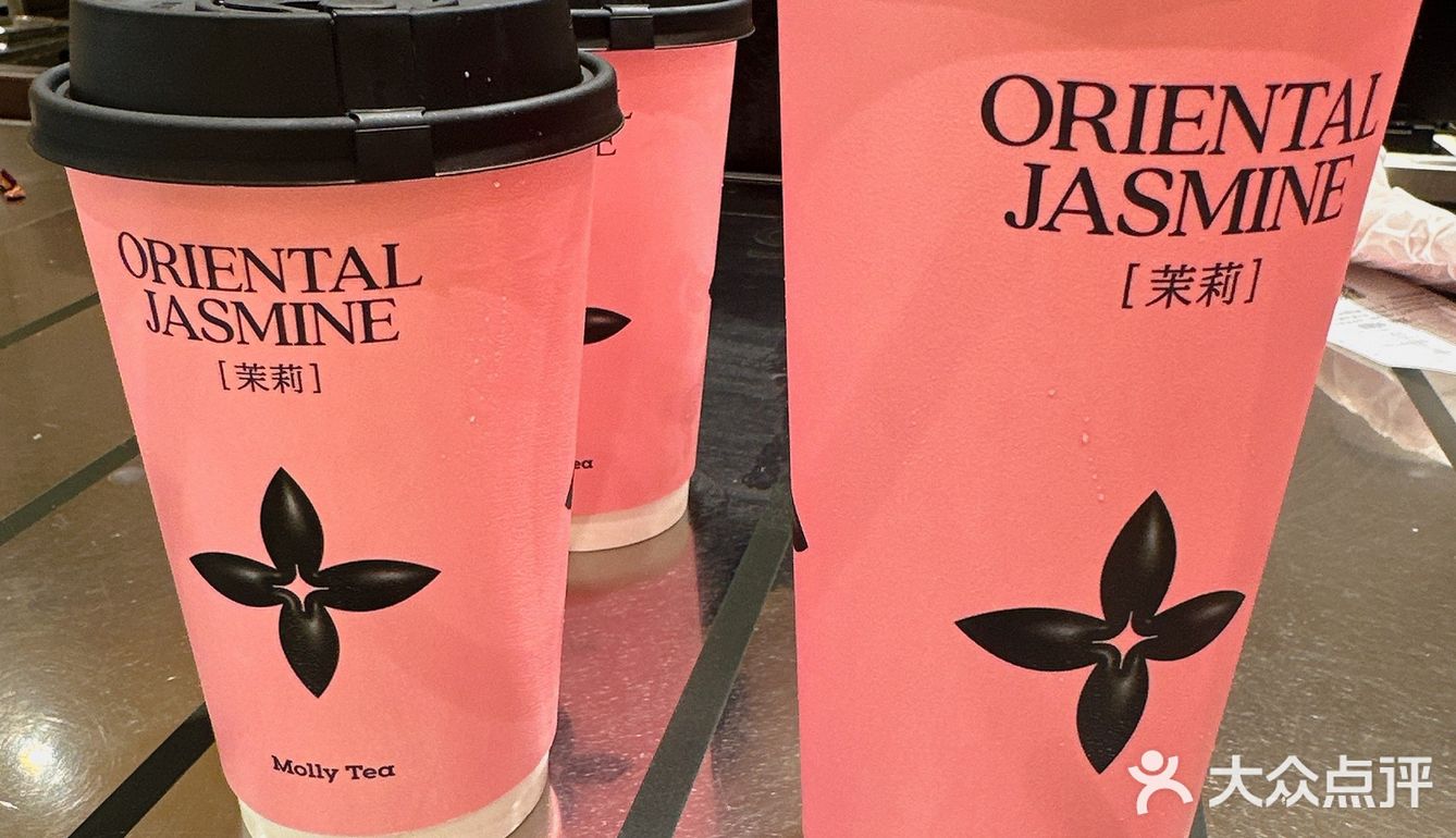 尝了一口试喝  立马进店买了一杯🥤