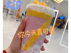 -7分甜(苏州中心店)