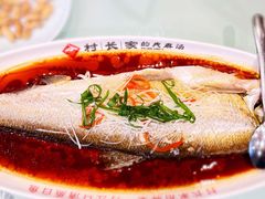 -村长家的疙瘩汤·东营菜(东营茶城店)