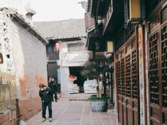 -沈从文故居