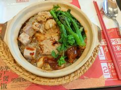 -华记煲仔华·煲仔饭(人和店)