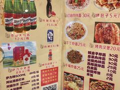 -新疆儿子娃娃餐厅(锦华街店)