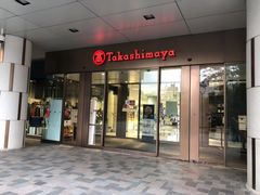 门面-都恩客(高岛屋百货店)