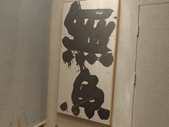 -漪龙台·B26 Rooftop Lounge