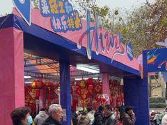 -西北轻工批发市场