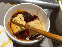 -海底捞火锅(凯德广场店)