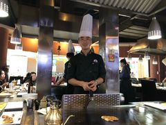 -利昂法式铁板主题餐厅(新奥购物中心店)
