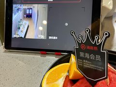 -海底捞火锅(南开鲁能城店)