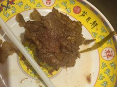 -芦月轩羊蝎子(劲松店)